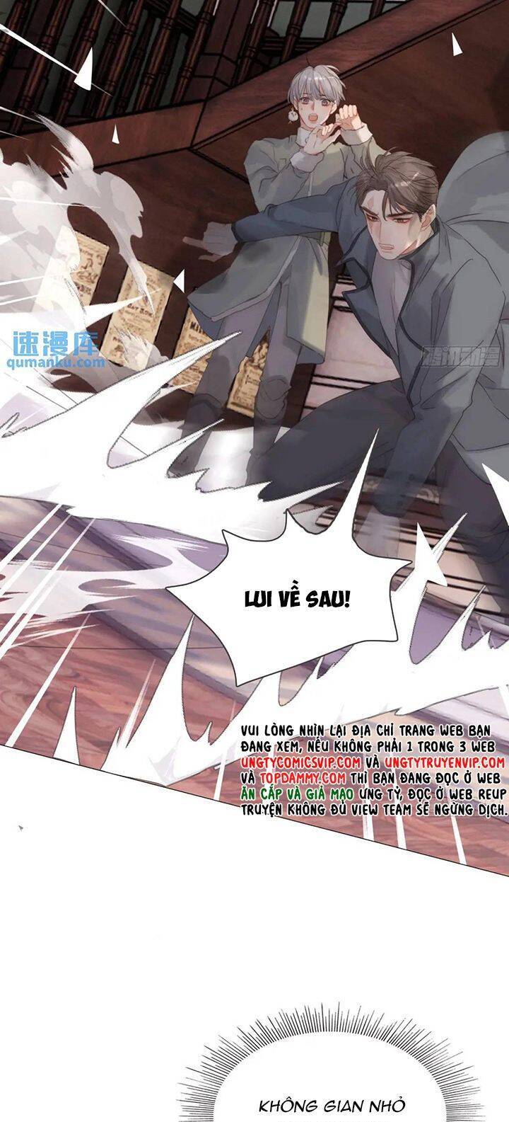 Thỉnh Cùng Ta Đồng Miên-Xin Hãy Ngủ Cùng Ta - Chapter 147 - Page 8