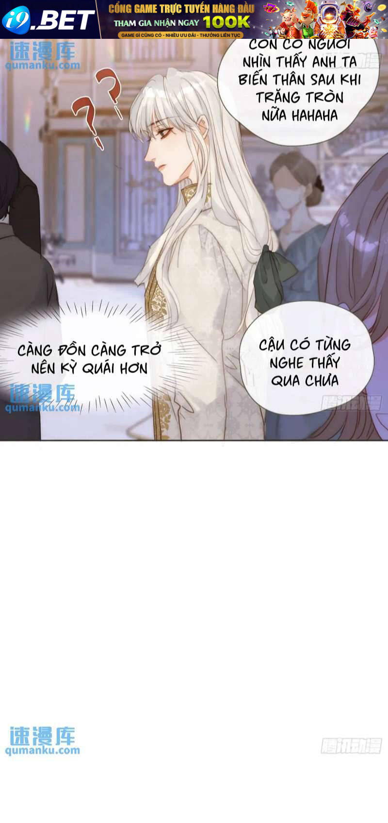 Thỉnh Cùng Ta Đồng Miên-Xin Hãy Ngủ Cùng Ta - Chapter 148 - Page 12
