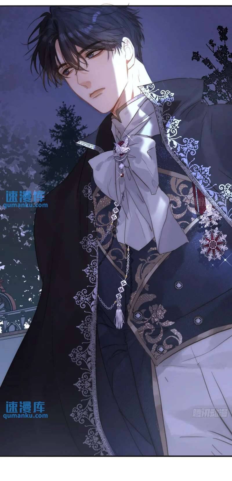 Thỉnh Cùng Ta Đồng Miên-Xin Hãy Ngủ Cùng Ta - Chapter 148 - Page 30