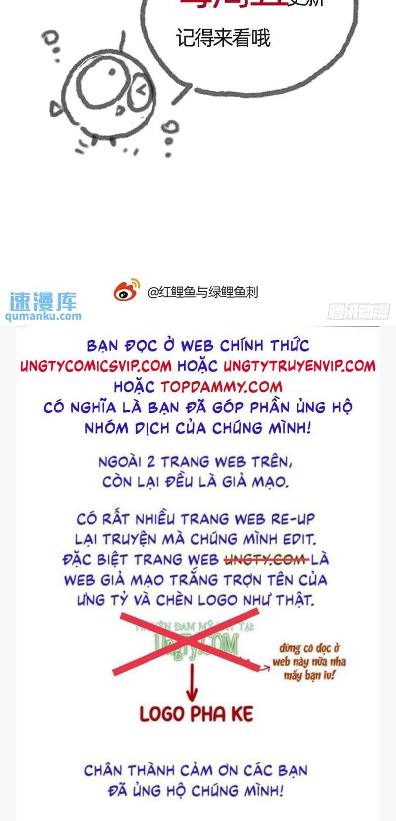 Thỉnh Cùng Ta Đồng Miên-Xin Hãy Ngủ Cùng Ta - Chapter 148 - Page 41