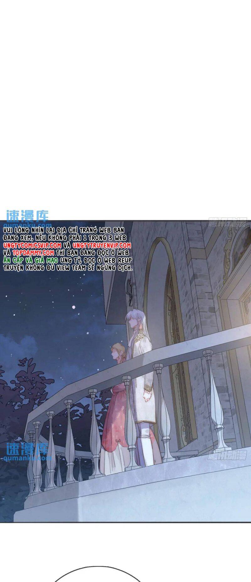 Thỉnh Cùng Ta Đồng Miên-Xin Hãy Ngủ Cùng Ta - Chapter 149 - Page 12