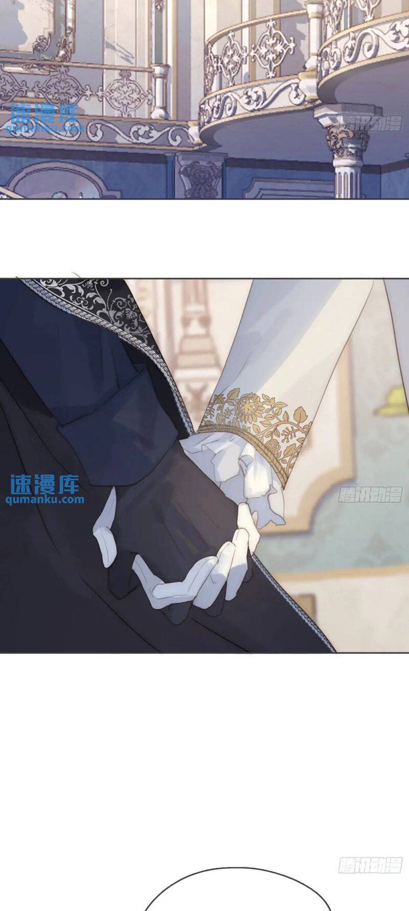 Thỉnh Cùng Ta Đồng Miên-Xin Hãy Ngủ Cùng Ta - Chapter 149 - Page 28