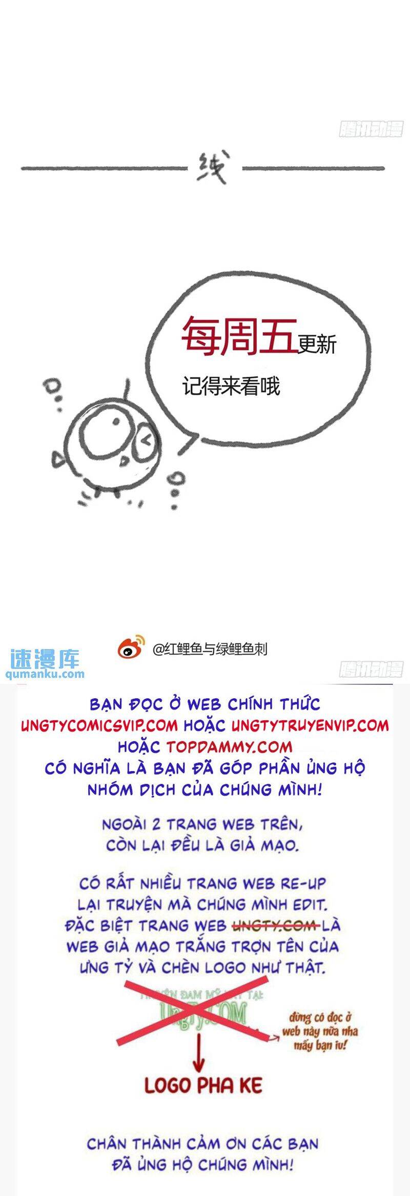 Thỉnh Cùng Ta Đồng Miên-Xin Hãy Ngủ Cùng Ta - Chapter 149 - Page 36