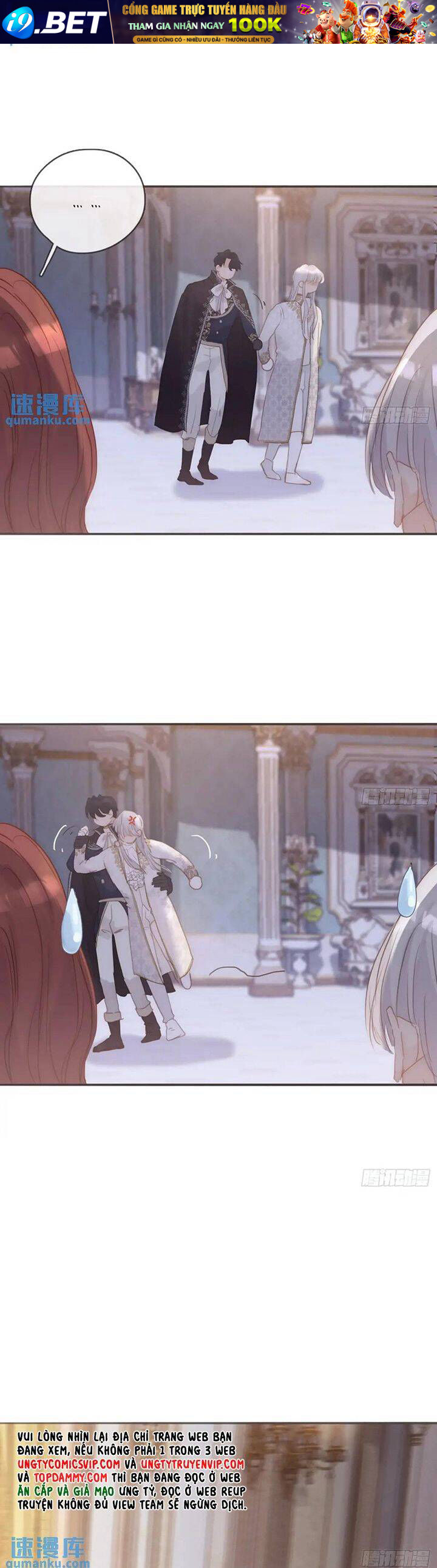 Thỉnh Cùng Ta Đồng Miên-Xin Hãy Ngủ Cùng Ta - Chapter 150 - Page 17