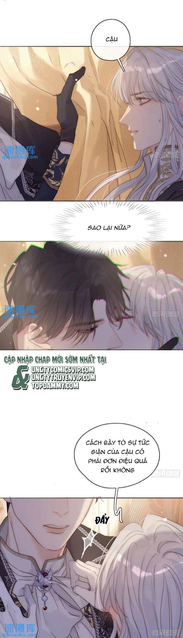 Thỉnh Cùng Ta Đồng Miên-Xin Hãy Ngủ Cùng Ta - Chapter 150 - Page 19