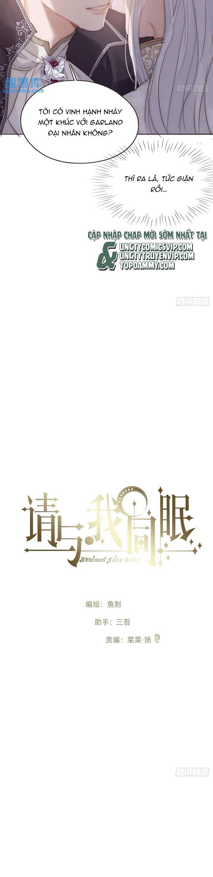 Thỉnh Cùng Ta Đồng Miên-Xin Hãy Ngủ Cùng Ta - Chapter 150 - Page 6