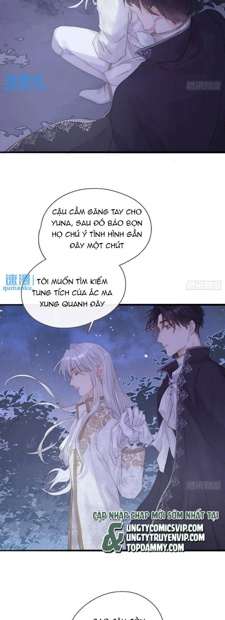 Thỉnh Cùng Ta Đồng Miên-Xin Hãy Ngủ Cùng Ta - Chapter 151 - Page 30
