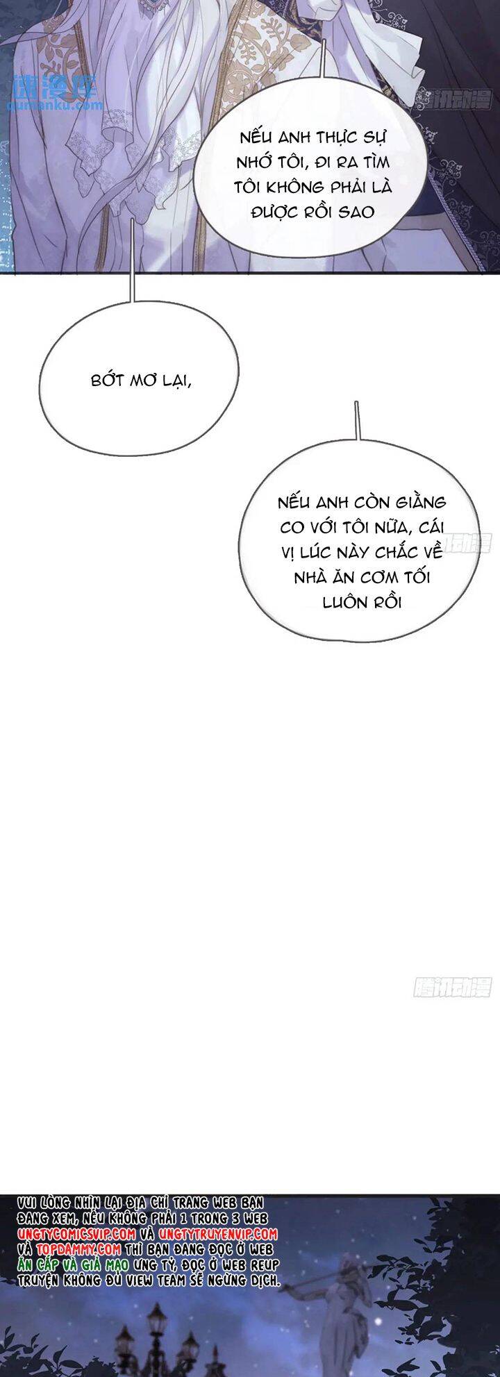 Thỉnh Cùng Ta Đồng Miên-Xin Hãy Ngủ Cùng Ta - Chapter 151 - Page 32