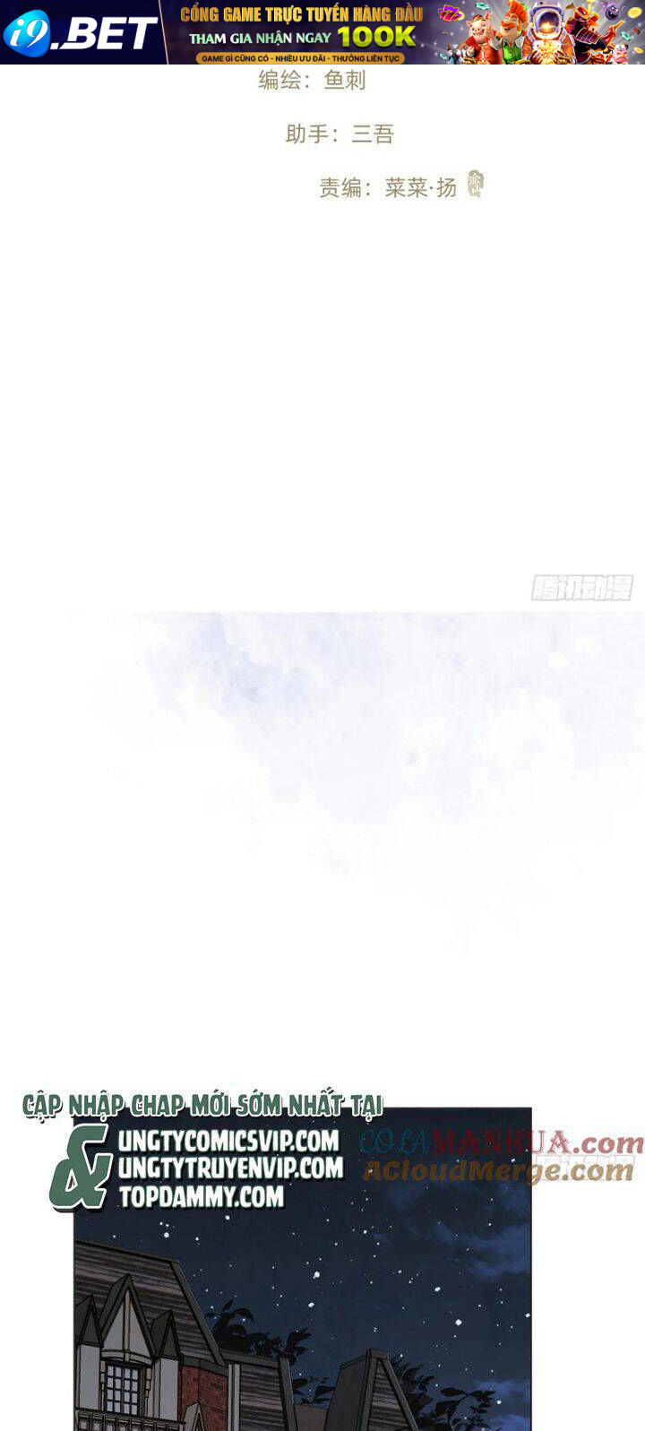 Thỉnh Cùng Ta Đồng Miên-Xin Hãy Ngủ Cùng Ta - Chapter 152 - Page 10