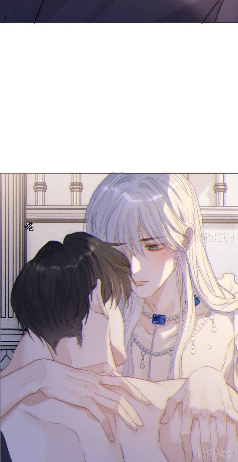 Thỉnh Cùng Ta Đồng Miên-Xin Hãy Ngủ Cùng Ta - Chapter 153 - Page 14