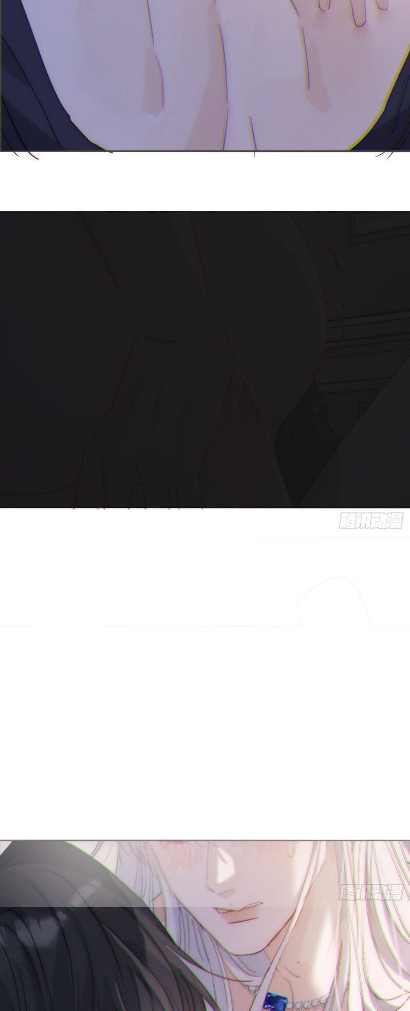 Thỉnh Cùng Ta Đồng Miên-Xin Hãy Ngủ Cùng Ta - Chapter 153 - Page 15