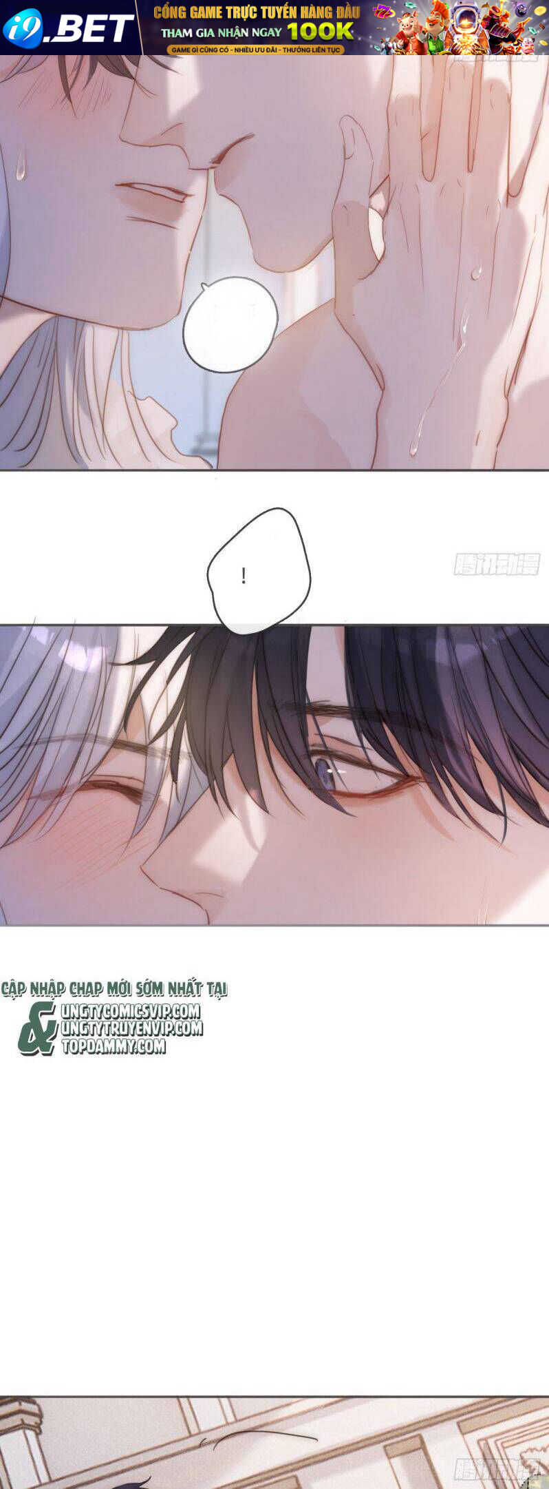 Thỉnh Cùng Ta Đồng Miên-Xin Hãy Ngủ Cùng Ta - Chapter 153 - Page 20