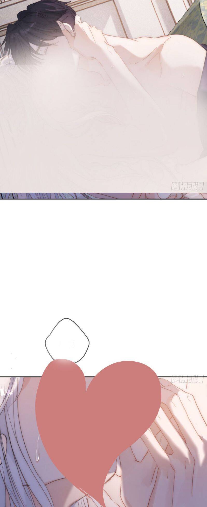 Thỉnh Cùng Ta Đồng Miên-Xin Hãy Ngủ Cùng Ta - Chapter 153 - Page 21