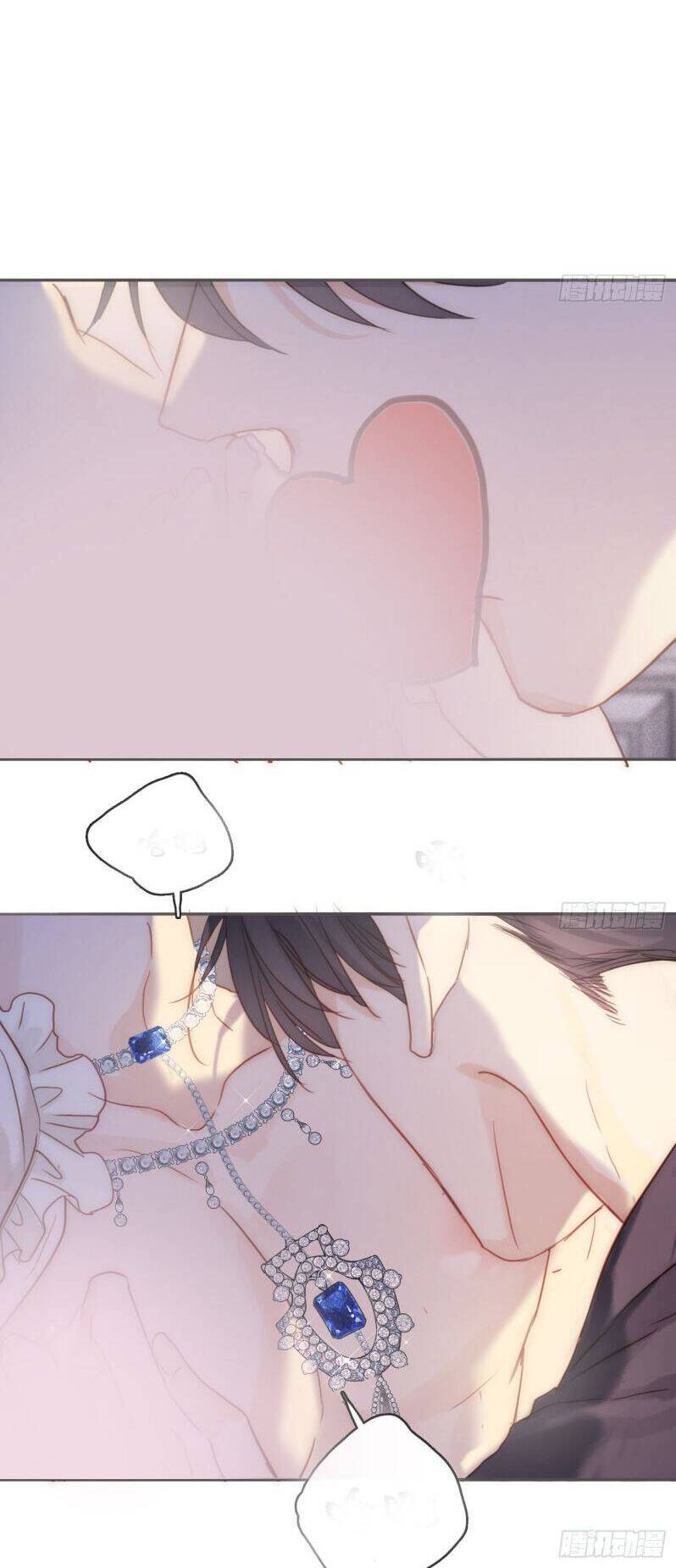 Thỉnh Cùng Ta Đồng Miên-Xin Hãy Ngủ Cùng Ta - Chapter 153 - Page 6