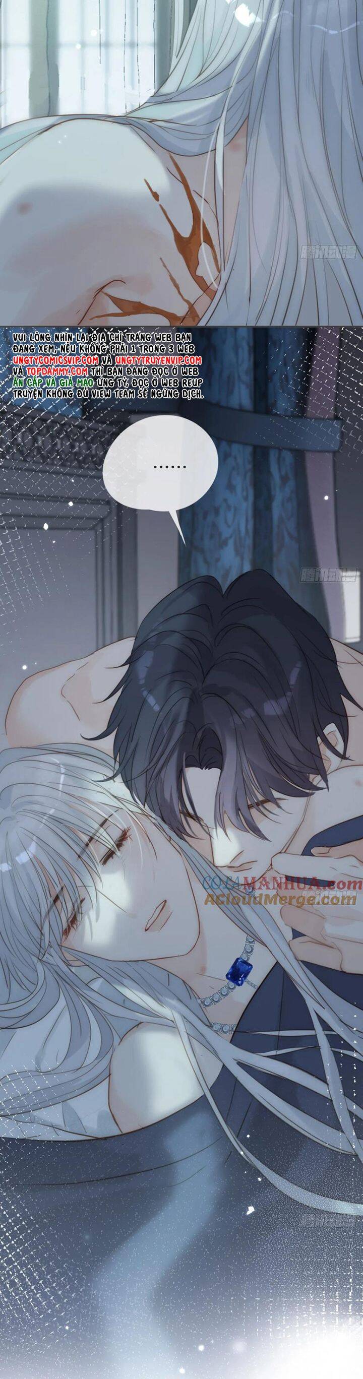 Thỉnh Cùng Ta Đồng Miên-Xin Hãy Ngủ Cùng Ta - Chapter 154 - Page 14