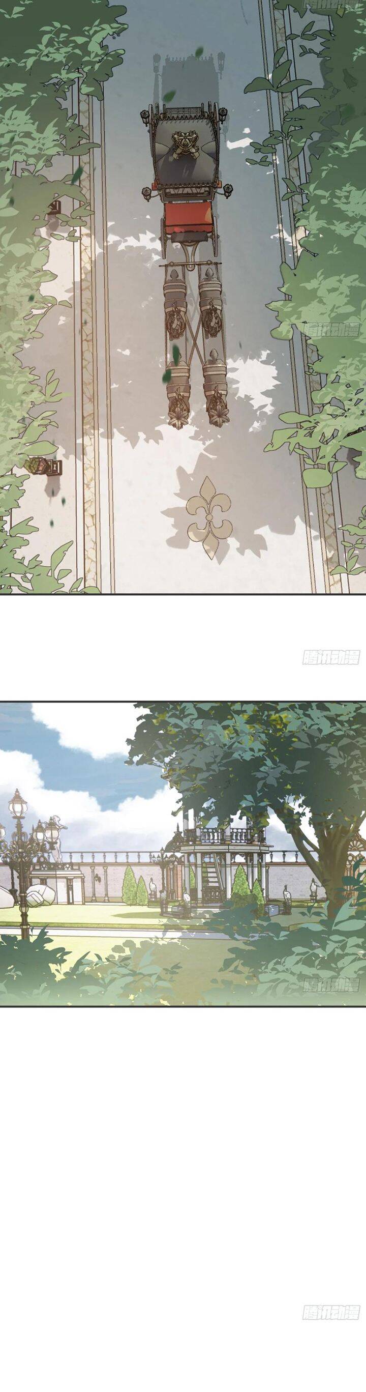 Thỉnh Cùng Ta Đồng Miên-Xin Hãy Ngủ Cùng Ta - Chapter 154 - Page 17