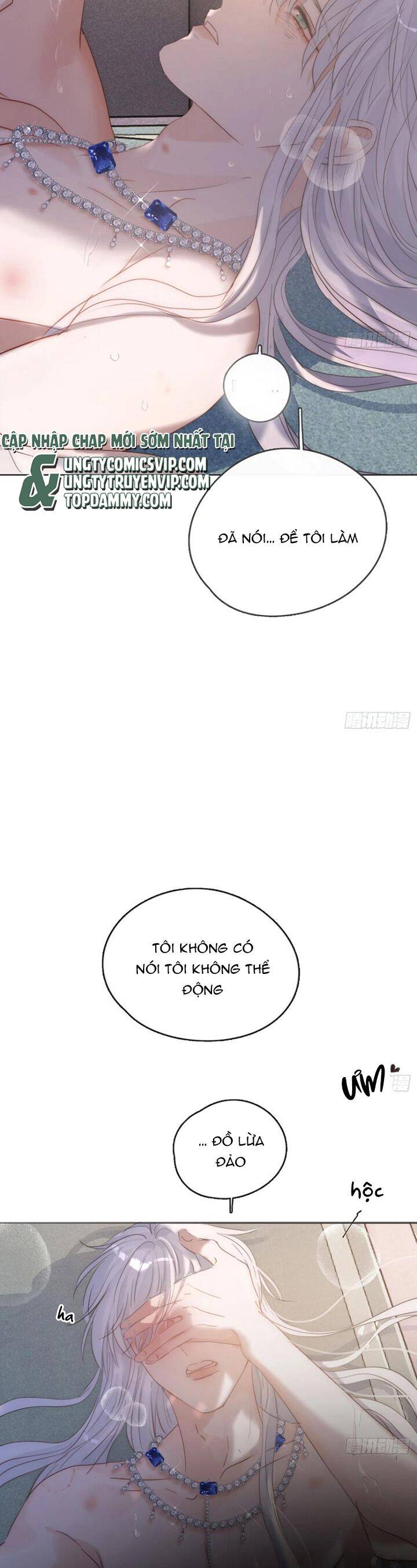 Thỉnh Cùng Ta Đồng Miên-Xin Hãy Ngủ Cùng Ta - Chapter 154 - Page 7