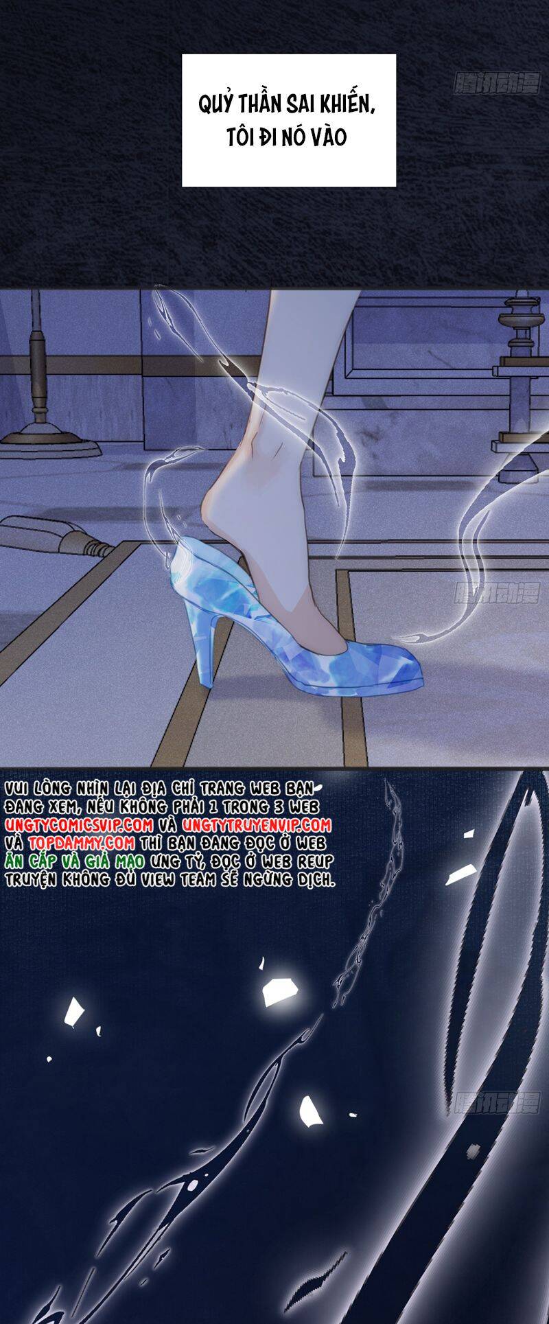 Thỉnh Cùng Ta Đồng Miên-Xin Hãy Ngủ Cùng Ta - Chapter 155 - Page 25