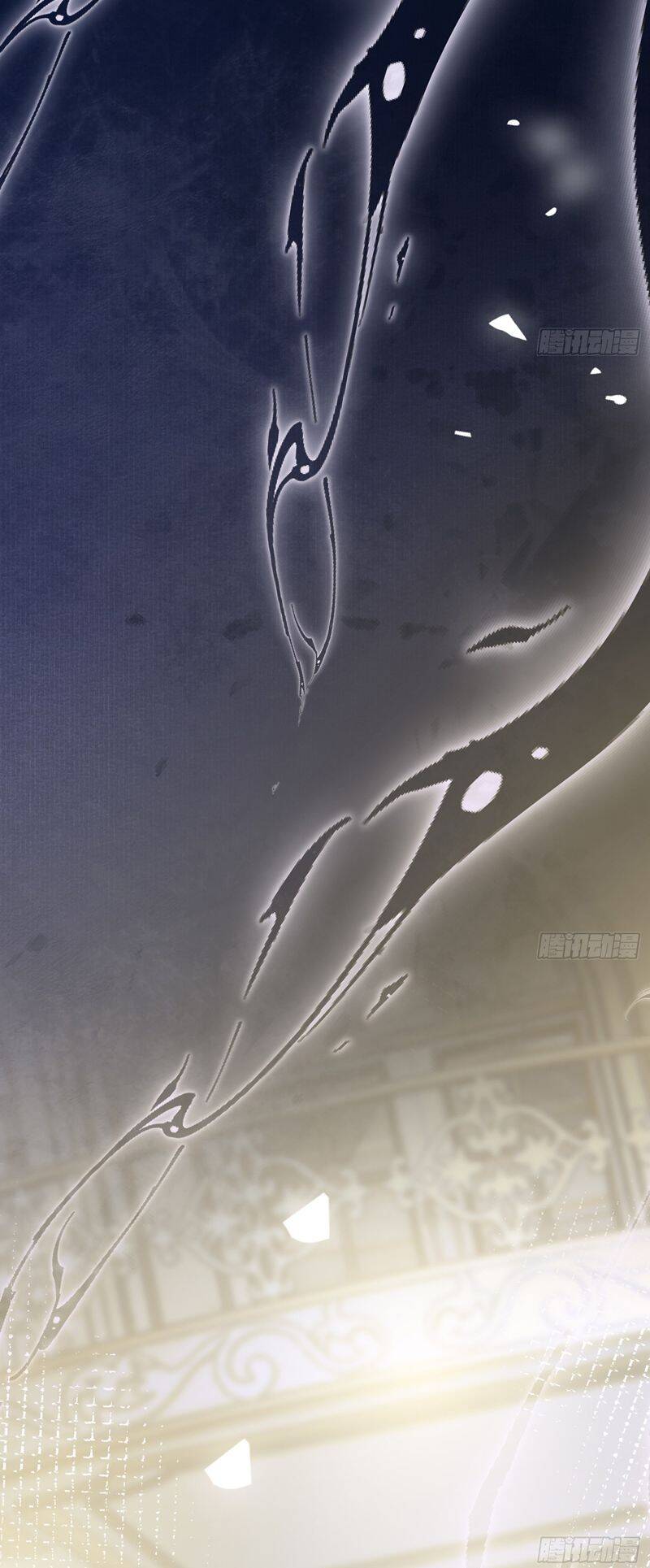 Thỉnh Cùng Ta Đồng Miên-Xin Hãy Ngủ Cùng Ta - Chapter 155 - Page 26