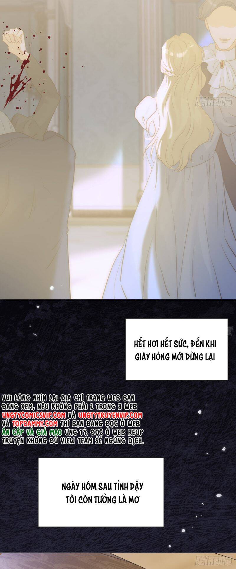 Thỉnh Cùng Ta Đồng Miên-Xin Hãy Ngủ Cùng Ta - Chapter 155 - Page 30