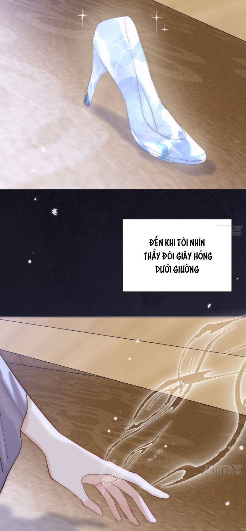 Thỉnh Cùng Ta Đồng Miên-Xin Hãy Ngủ Cùng Ta - Chapter 155 - Page 31