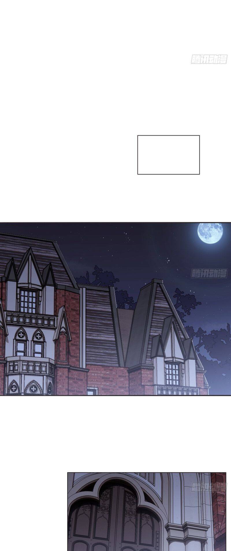 Thỉnh Cùng Ta Đồng Miên-Xin Hãy Ngủ Cùng Ta - Chapter 156 - Page 22