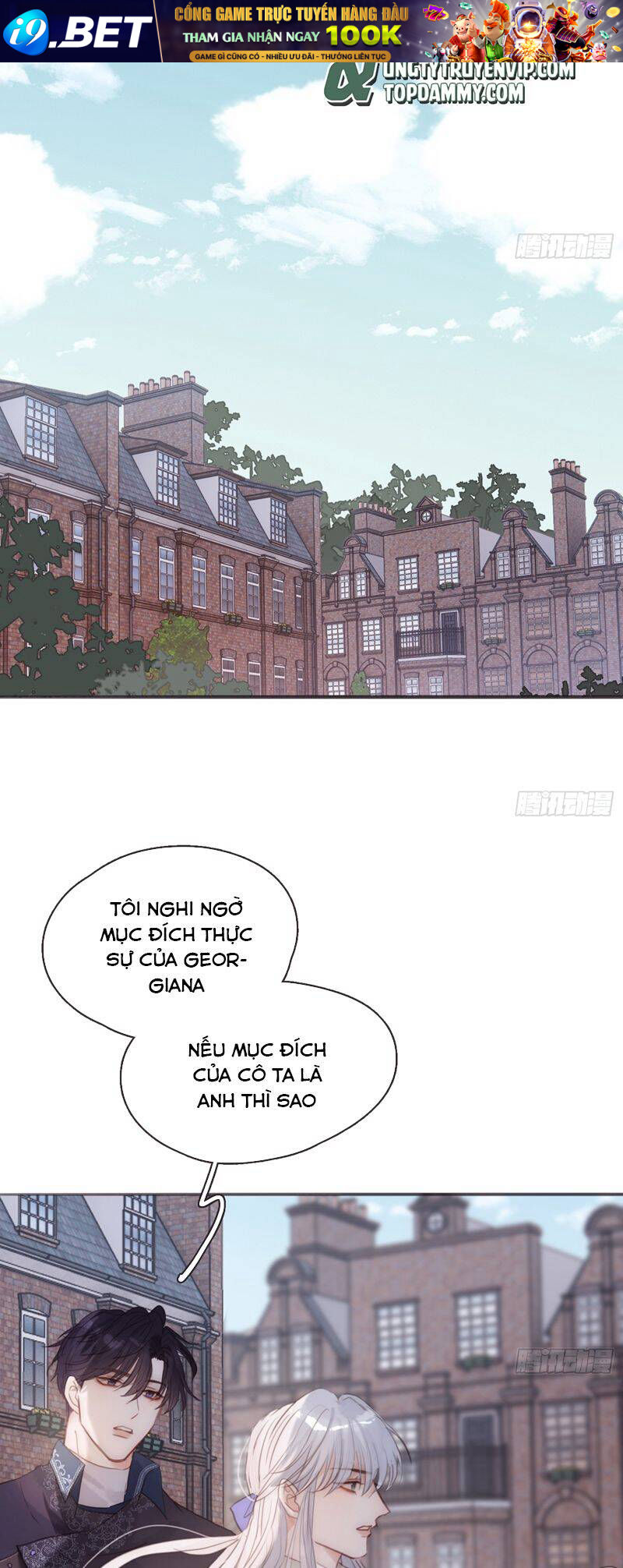 Thỉnh Cùng Ta Đồng Miên-Xin Hãy Ngủ Cùng Ta - Chapter 156 - Page 7