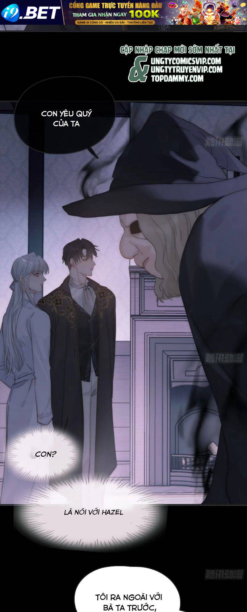 Thỉnh Cùng Ta Đồng Miên-Xin Hãy Ngủ Cùng Ta - Chapter 158 - Page 13