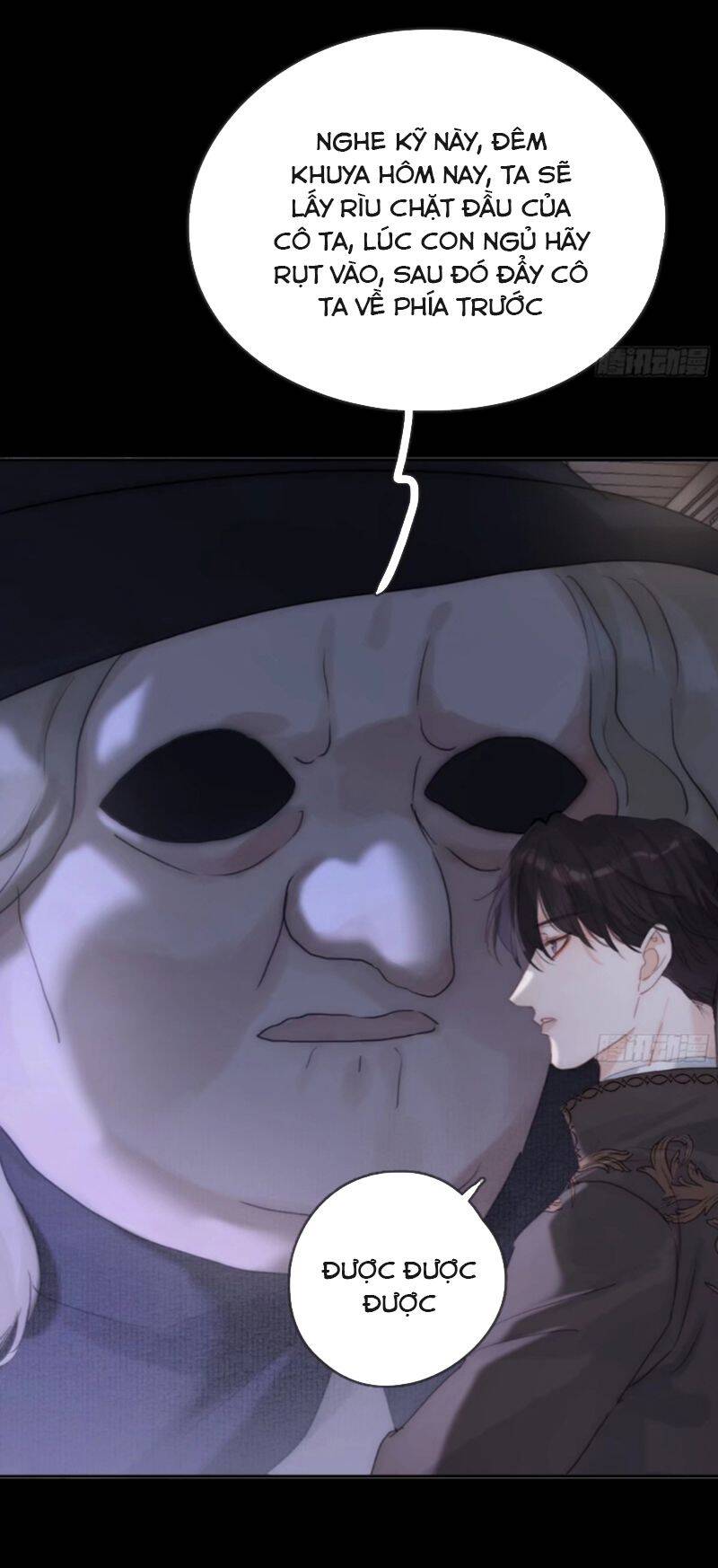Thỉnh Cùng Ta Đồng Miên-Xin Hãy Ngủ Cùng Ta - Chapter 158 - Page 17