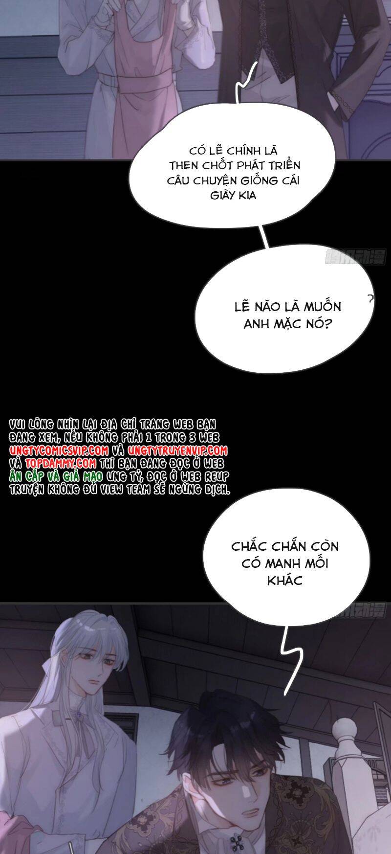 Thỉnh Cùng Ta Đồng Miên-Xin Hãy Ngủ Cùng Ta - Chapter 158 - Page 26