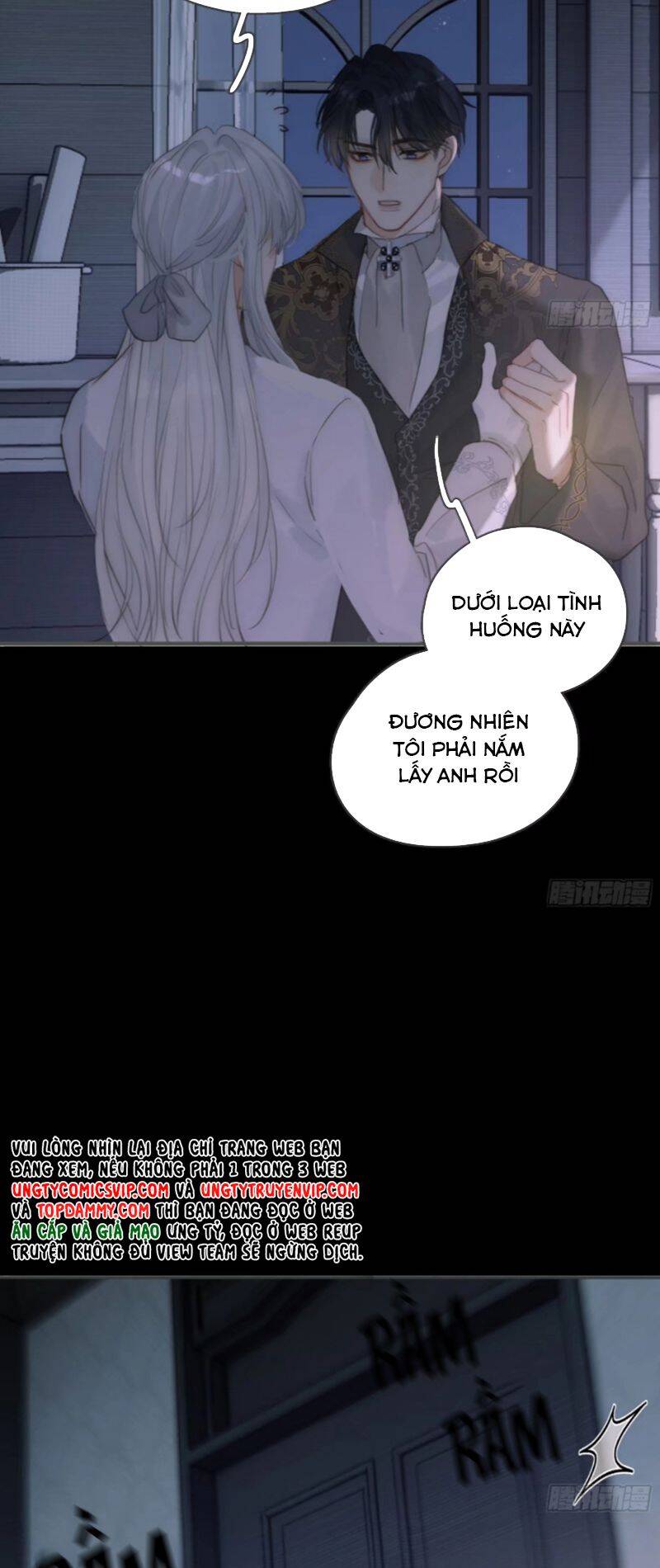 Thỉnh Cùng Ta Đồng Miên-Xin Hãy Ngủ Cùng Ta - Chapter 158 - Page 5