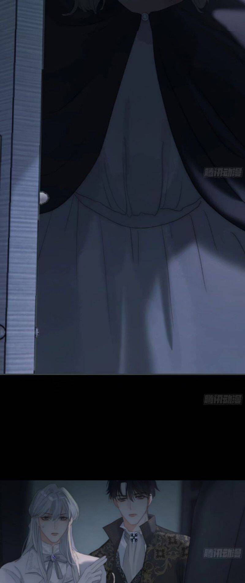 Thỉnh Cùng Ta Đồng Miên-Xin Hãy Ngủ Cùng Ta - Chapter 158 - Page 8