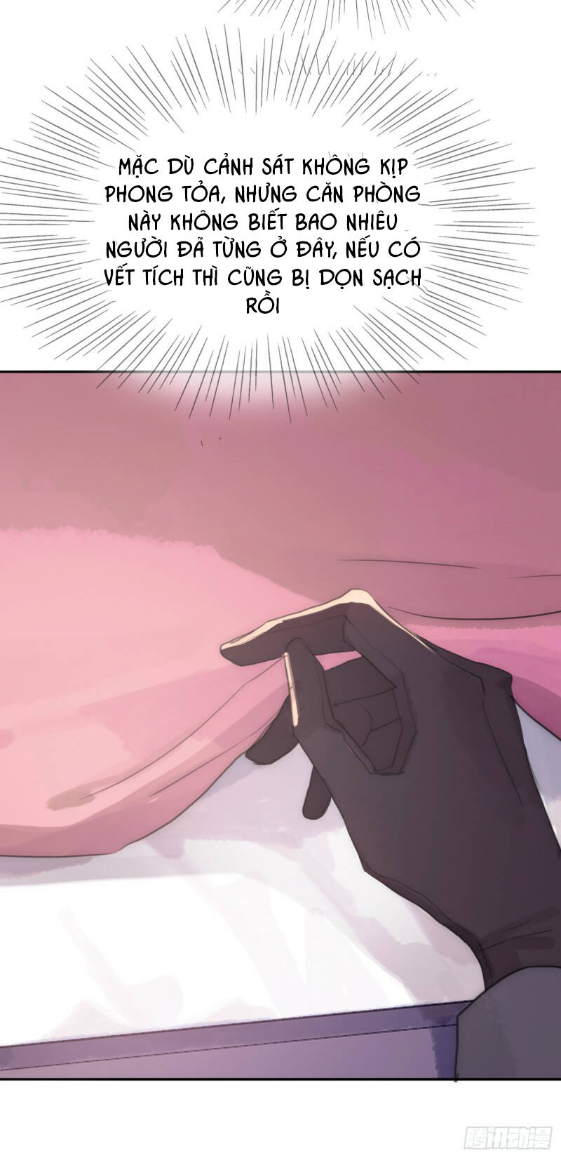 Thỉnh Cùng Ta Đồng Miên-Xin Hãy Ngủ Cùng Ta - Chapter 16 - Page 10