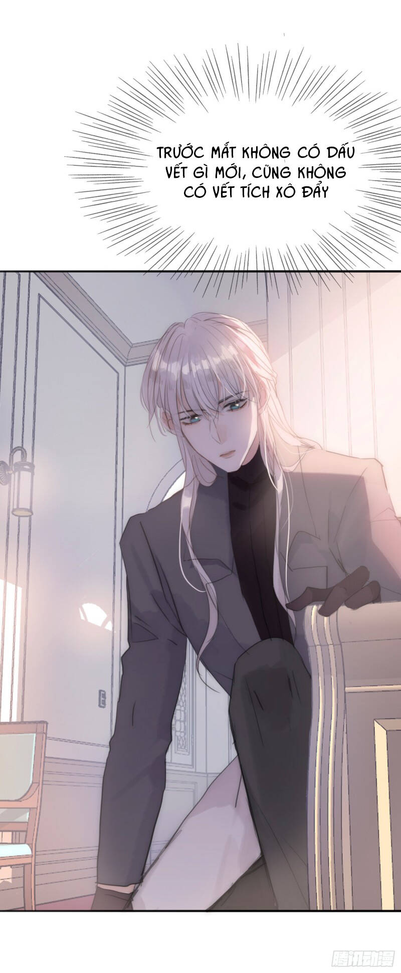 Thỉnh Cùng Ta Đồng Miên-Xin Hãy Ngủ Cùng Ta - Chapter 16 - Page 11