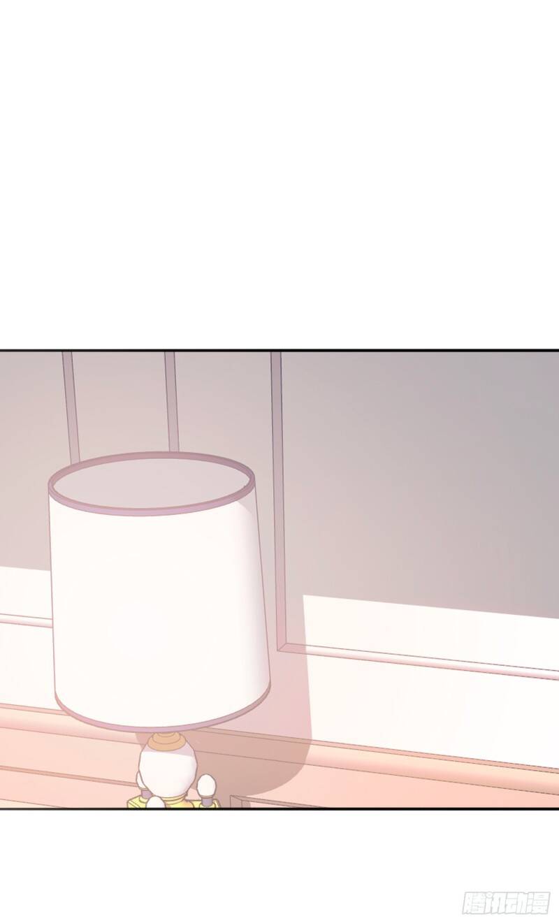 Thỉnh Cùng Ta Đồng Miên-Xin Hãy Ngủ Cùng Ta - Chapter 16 - Page 12