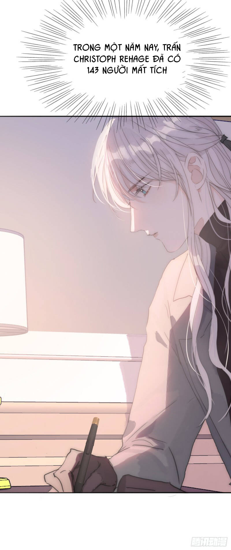 Thỉnh Cùng Ta Đồng Miên-Xin Hãy Ngủ Cùng Ta - Chapter 16 - Page 14