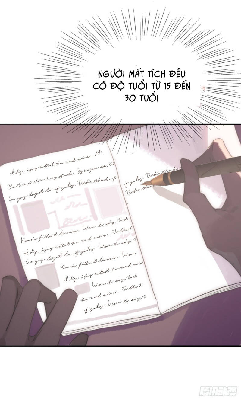 Thỉnh Cùng Ta Đồng Miên-Xin Hãy Ngủ Cùng Ta - Chapter 16 - Page 15