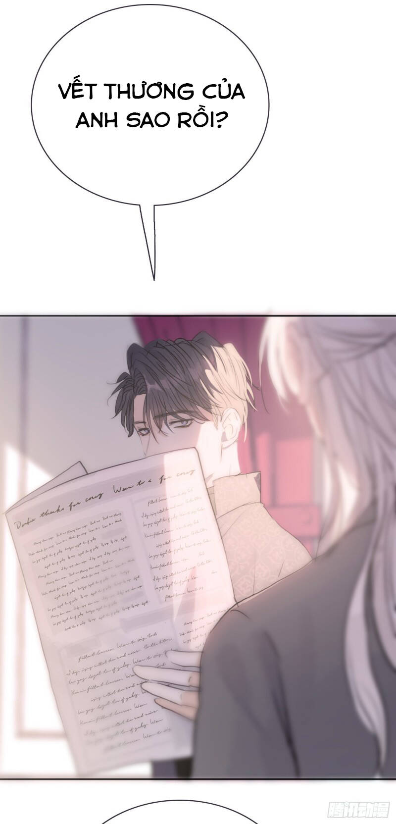 Thỉnh Cùng Ta Đồng Miên-Xin Hãy Ngủ Cùng Ta - Chapter 16 - Page 18