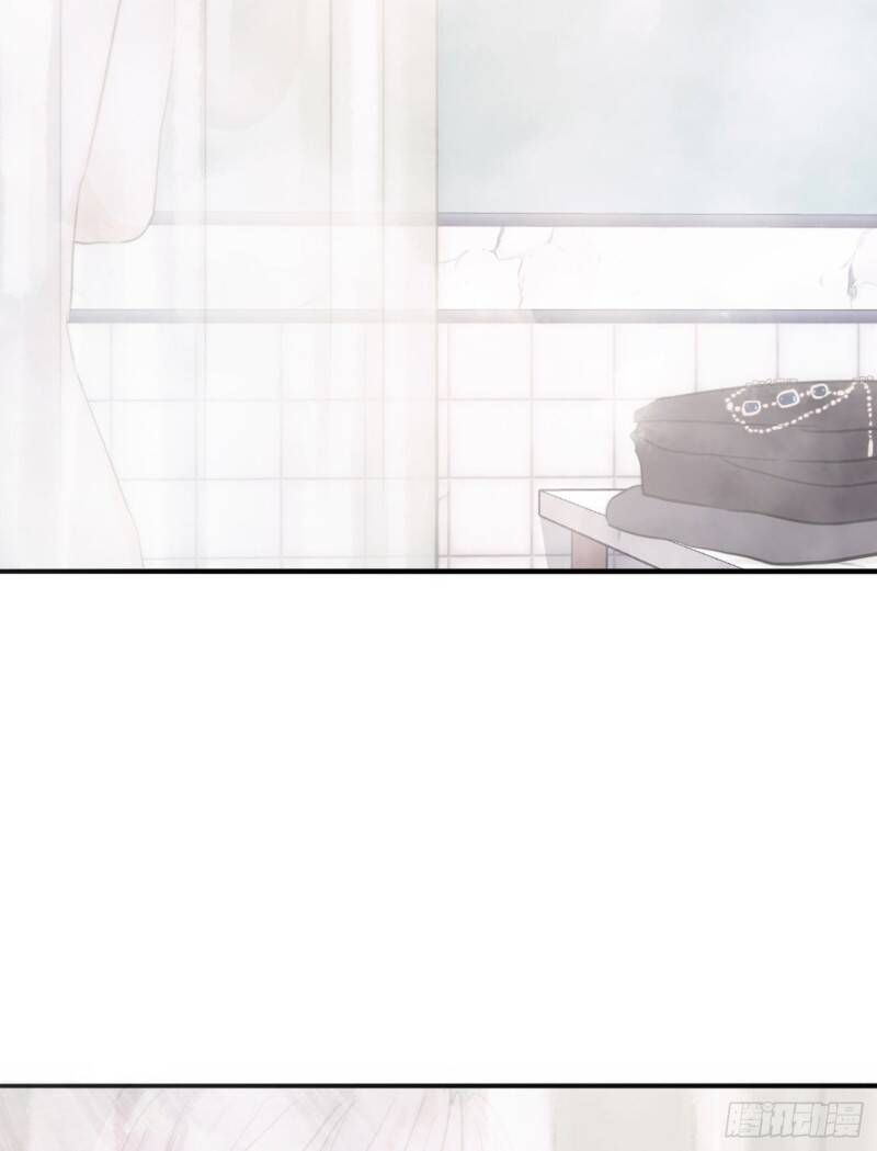 Thỉnh Cùng Ta Đồng Miên-Xin Hãy Ngủ Cùng Ta - Chapter 16 - Page 37