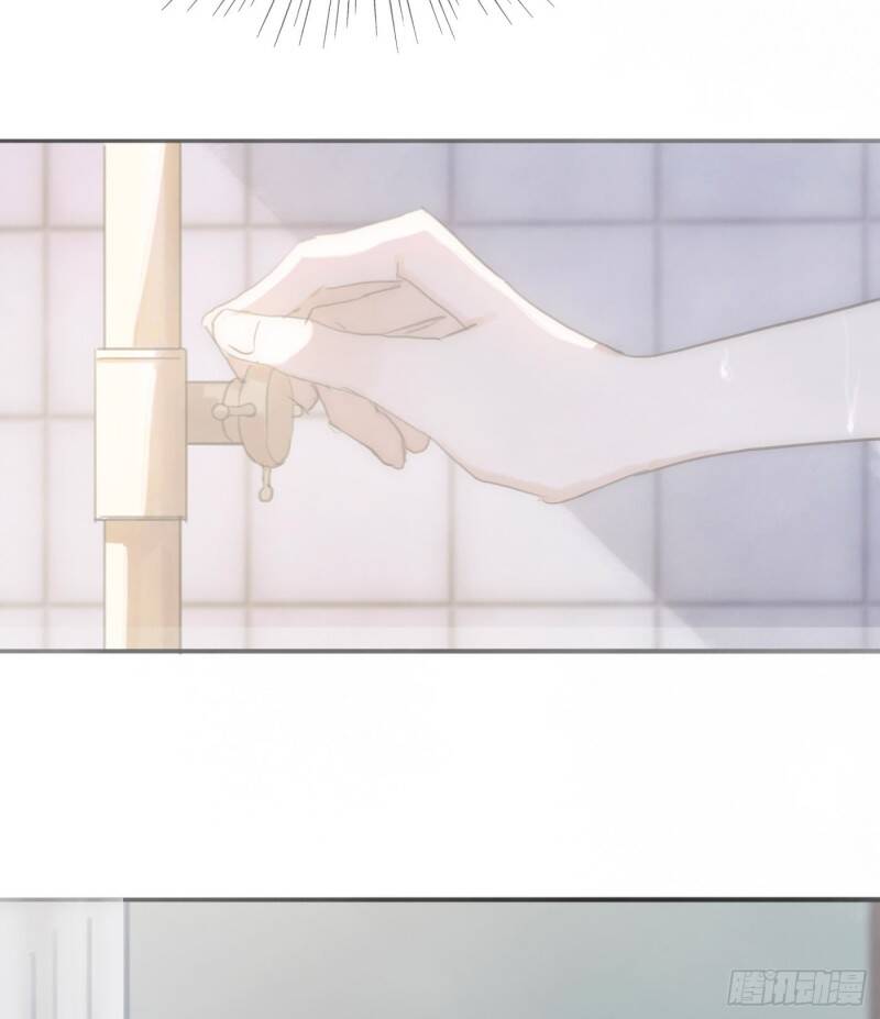 Thỉnh Cùng Ta Đồng Miên-Xin Hãy Ngủ Cùng Ta - Chapter 16 - Page 41