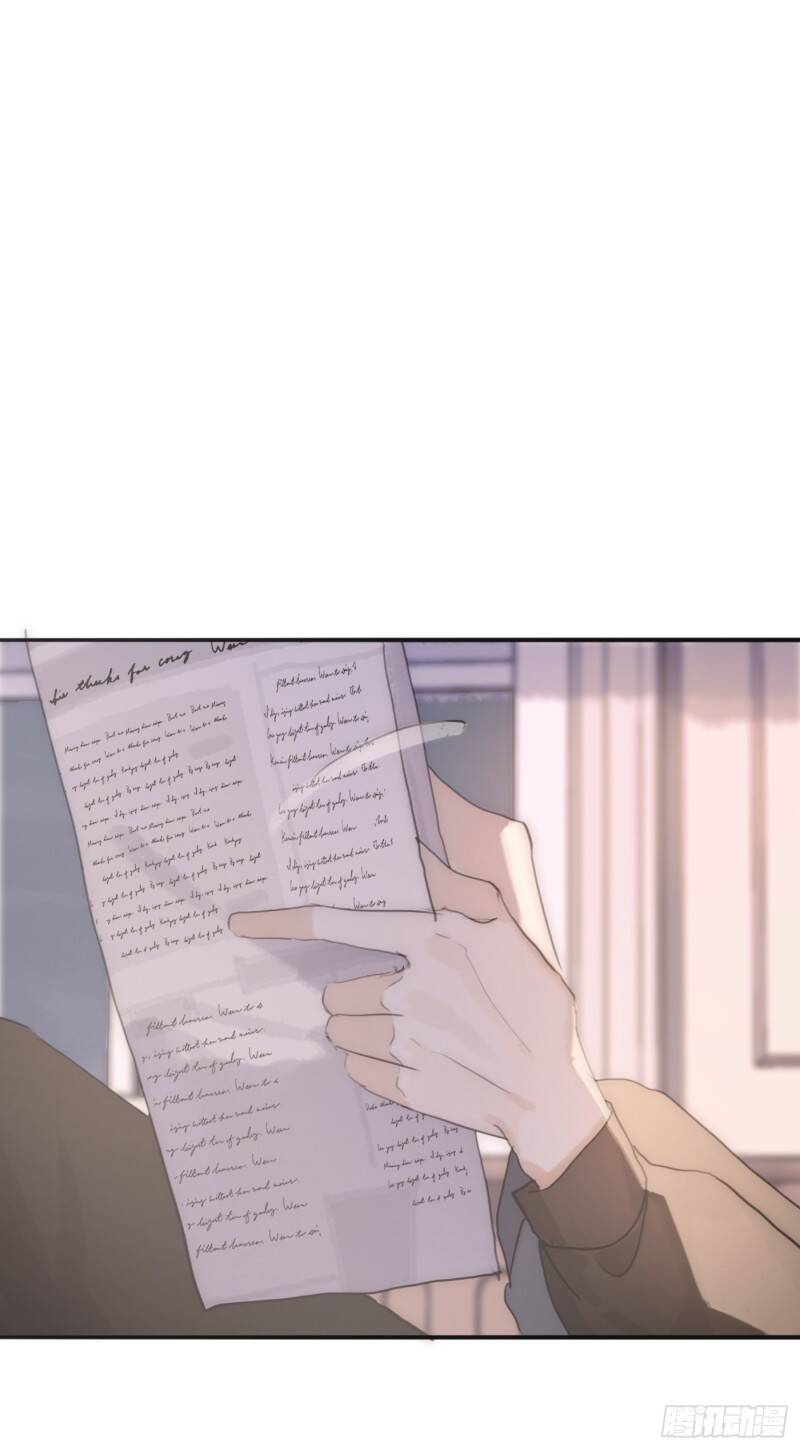 Thỉnh Cùng Ta Đồng Miên-Xin Hãy Ngủ Cùng Ta - Chapter 16 - Page 47