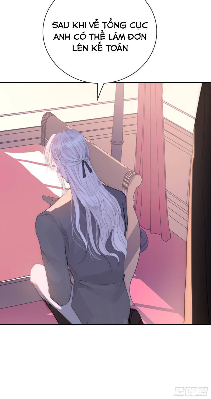 Thỉnh Cùng Ta Đồng Miên-Xin Hãy Ngủ Cùng Ta - Chapter 16 - Page 6