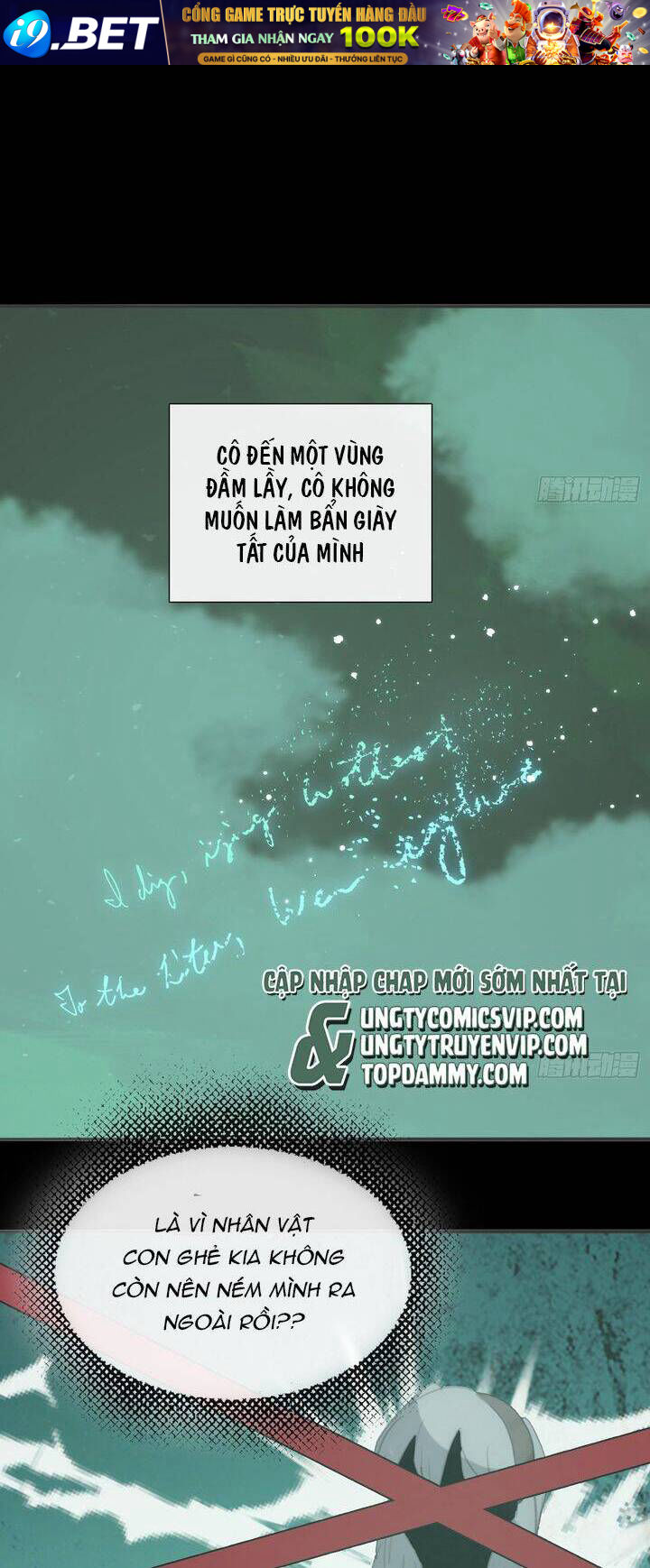 Thỉnh Cùng Ta Đồng Miên-Xin Hãy Ngủ Cùng Ta - Chapter 160 - Page 15