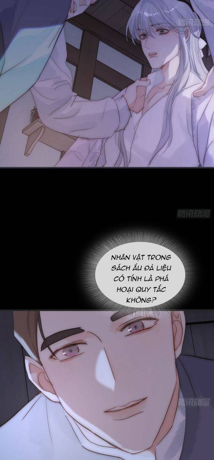 Thỉnh Cùng Ta Đồng Miên-Xin Hãy Ngủ Cùng Ta - Chapter 160 - Page 27