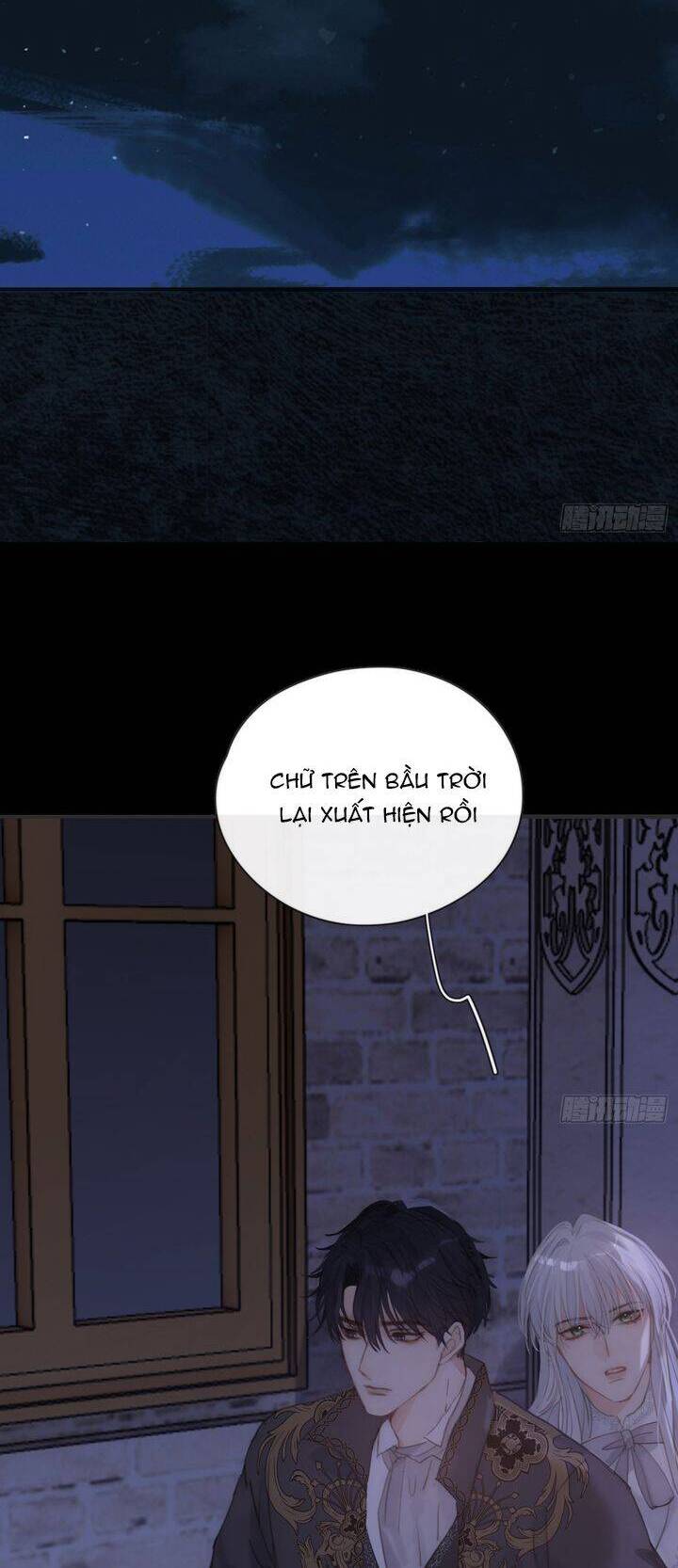 Thỉnh Cùng Ta Đồng Miên-Xin Hãy Ngủ Cùng Ta - Chapter 160 - Page 7