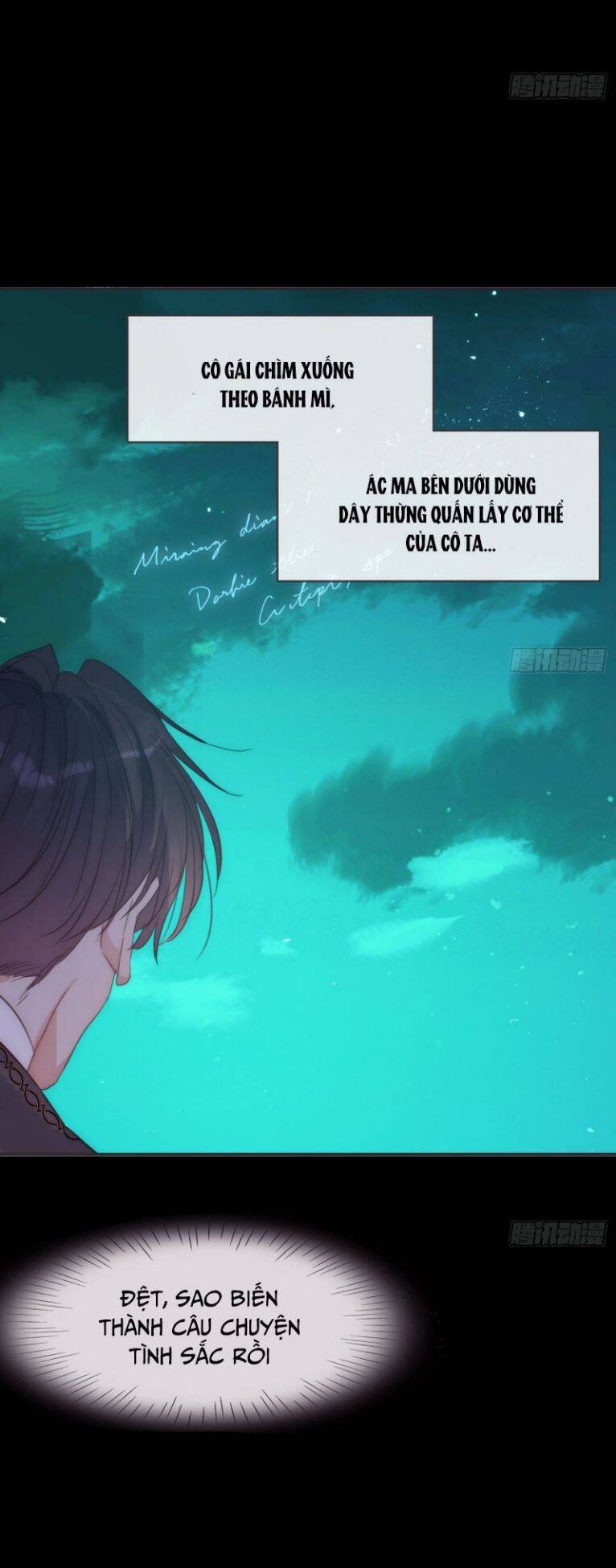 Thỉnh Cùng Ta Đồng Miên-Xin Hãy Ngủ Cùng Ta - Chapter 161 - Page 12