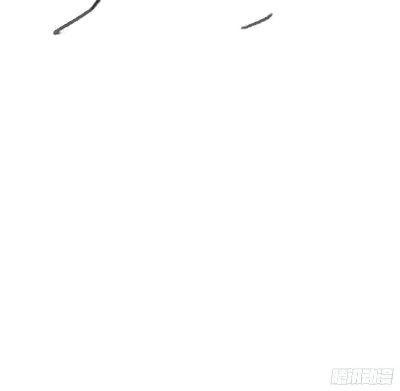 Thỉnh Cùng Ta Đồng Miên-Xin Hãy Ngủ Cùng Ta - Chapter 162 - Page 13