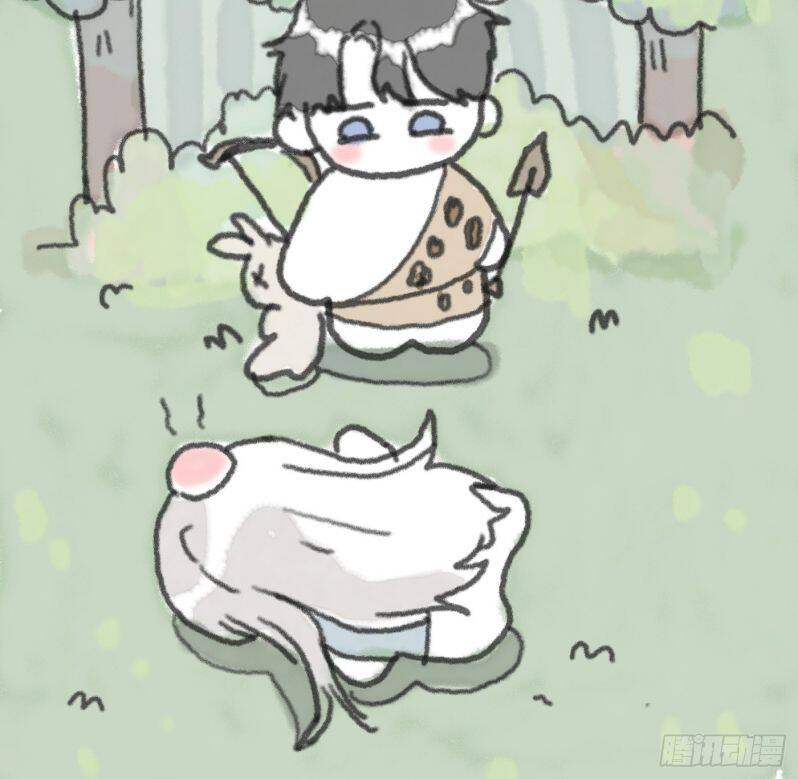 Thỉnh Cùng Ta Đồng Miên-Xin Hãy Ngủ Cùng Ta - Chapter 162 - Page 3