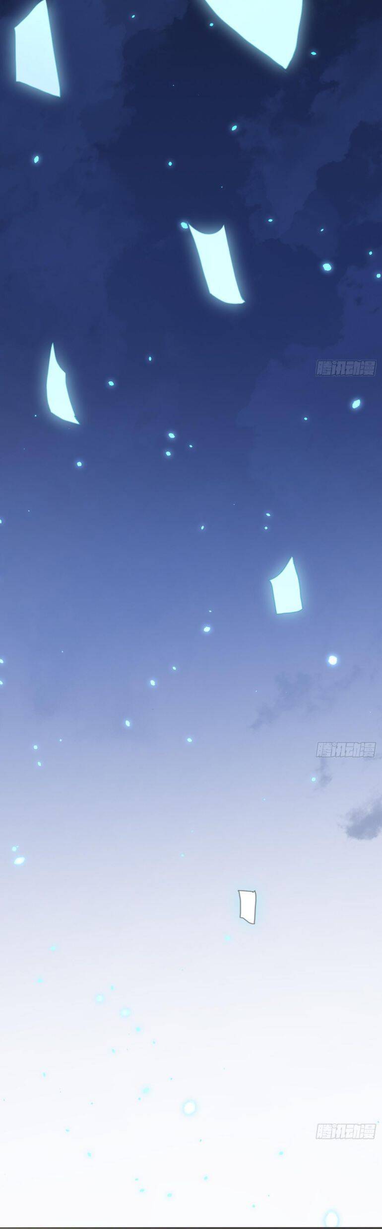 Thỉnh Cùng Ta Đồng Miên-Xin Hãy Ngủ Cùng Ta - Chapter 164 - Page 14