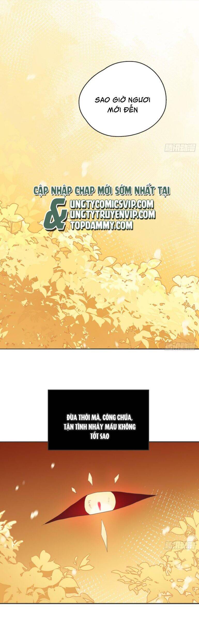 Thỉnh Cùng Ta Đồng Miên-Xin Hãy Ngủ Cùng Ta - Chapter 164 - Page 15